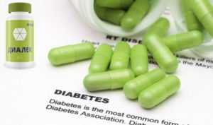 Диалек и диабет 