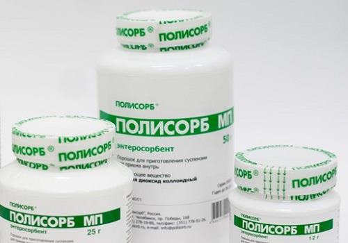 Уголь активированный 250 мг Уралбиофарм, 20 таблеток 