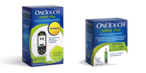 One-Touch