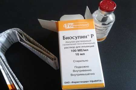 Упаковка препарата, инструкция и баночка с лекарством