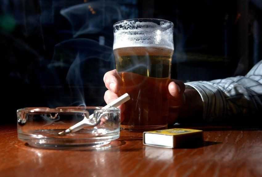 Курение и алкоголь