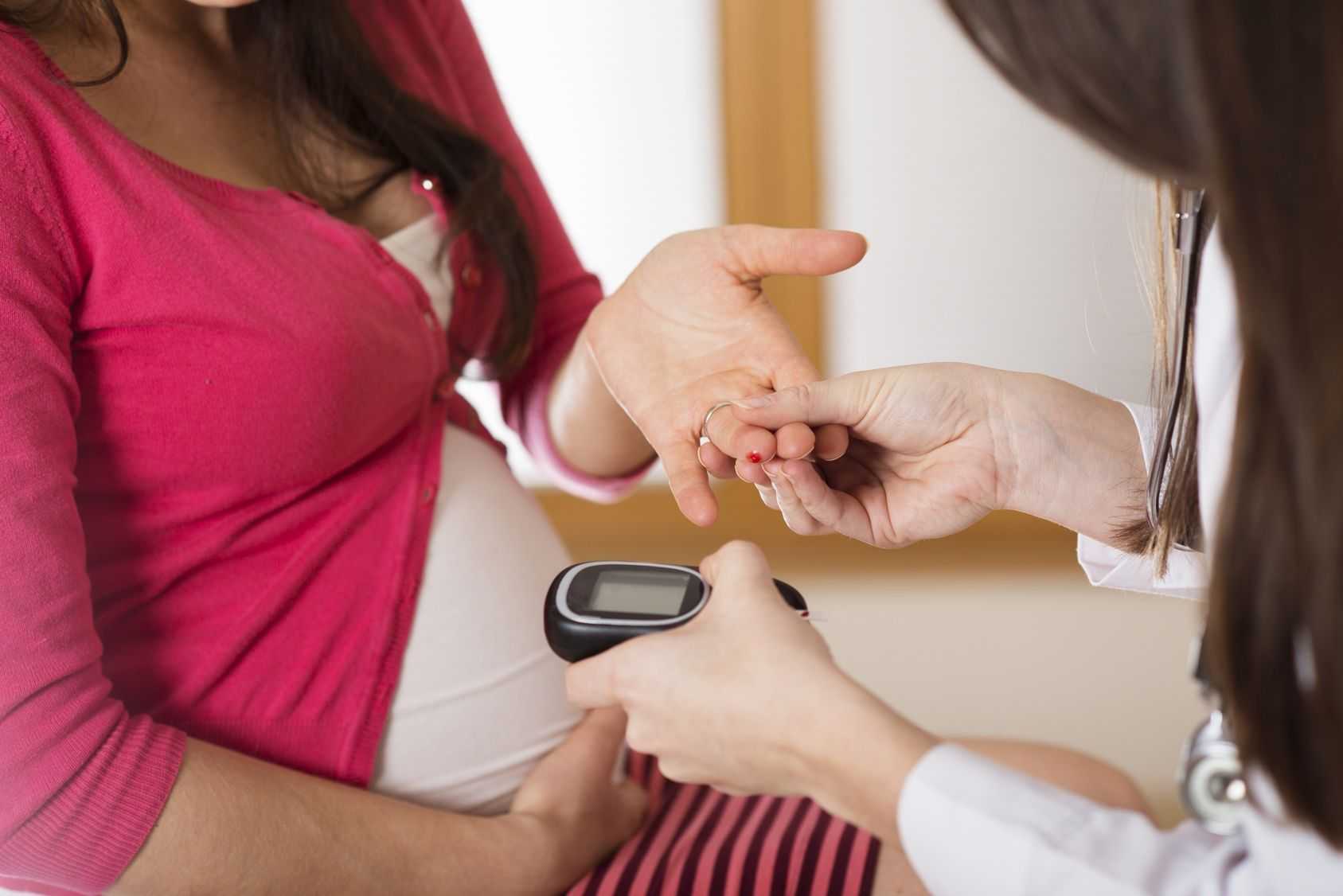 беременность и диабет