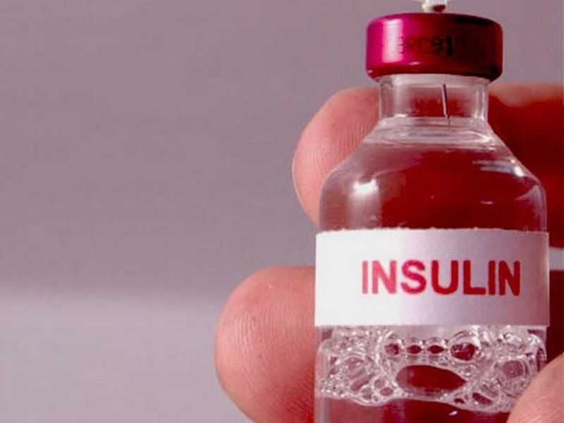 Классификация инсулина