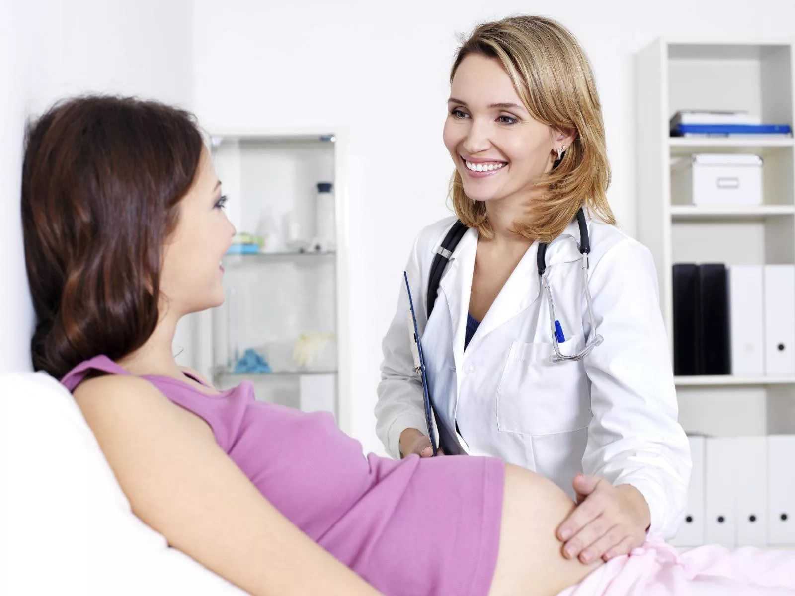 консультация беременной